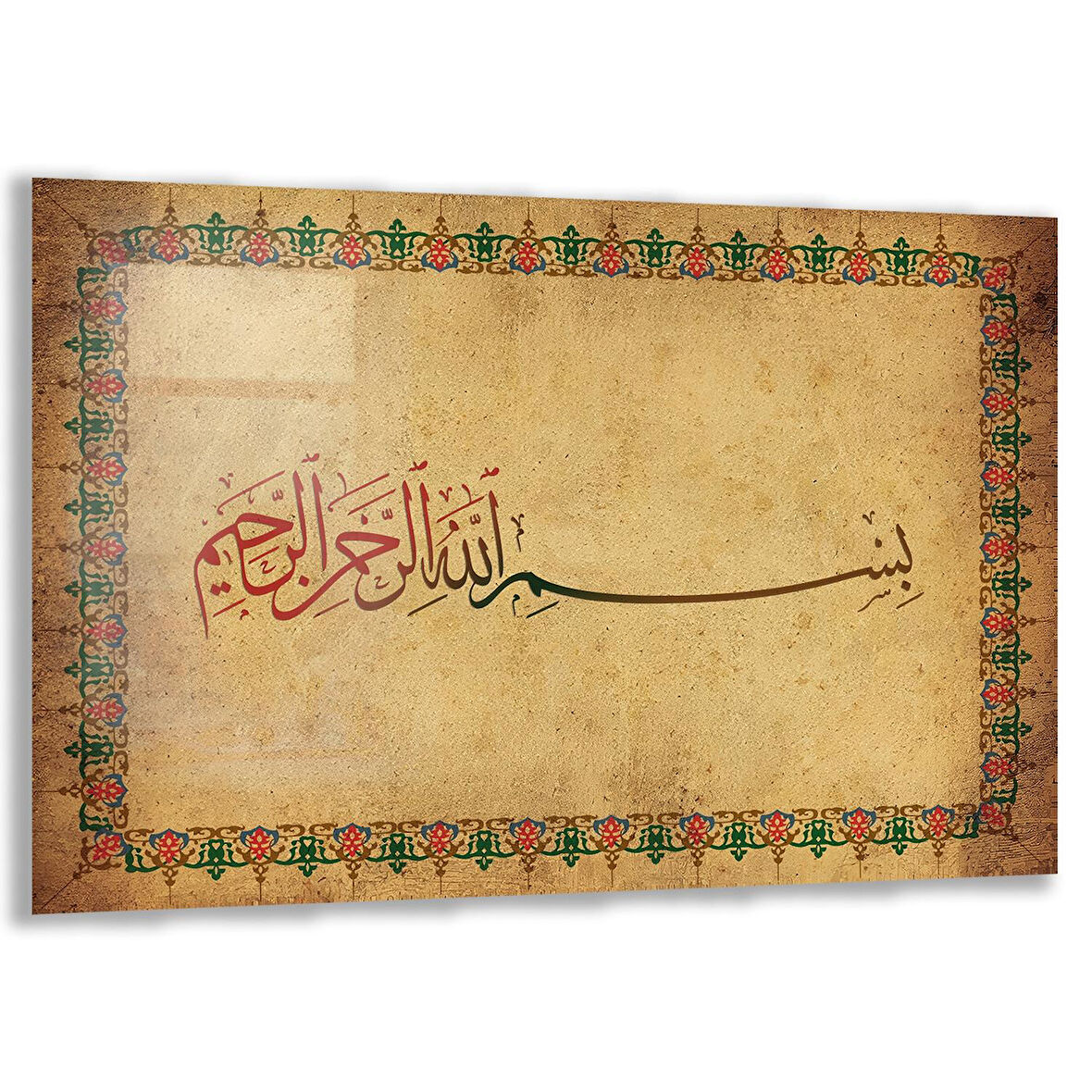 Dini Cam Tablo - Yatay Hat Sanatı - Dini Motif 18- 005