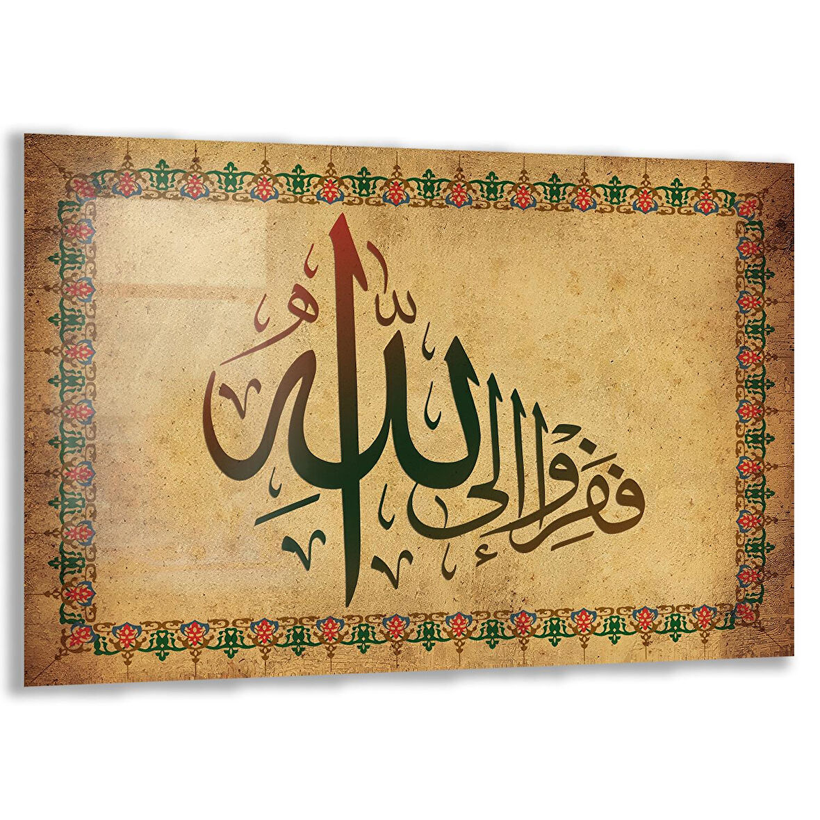 Dini Cam Tablo - Yatay Hat Sanatı - Dini Motif 18- 008