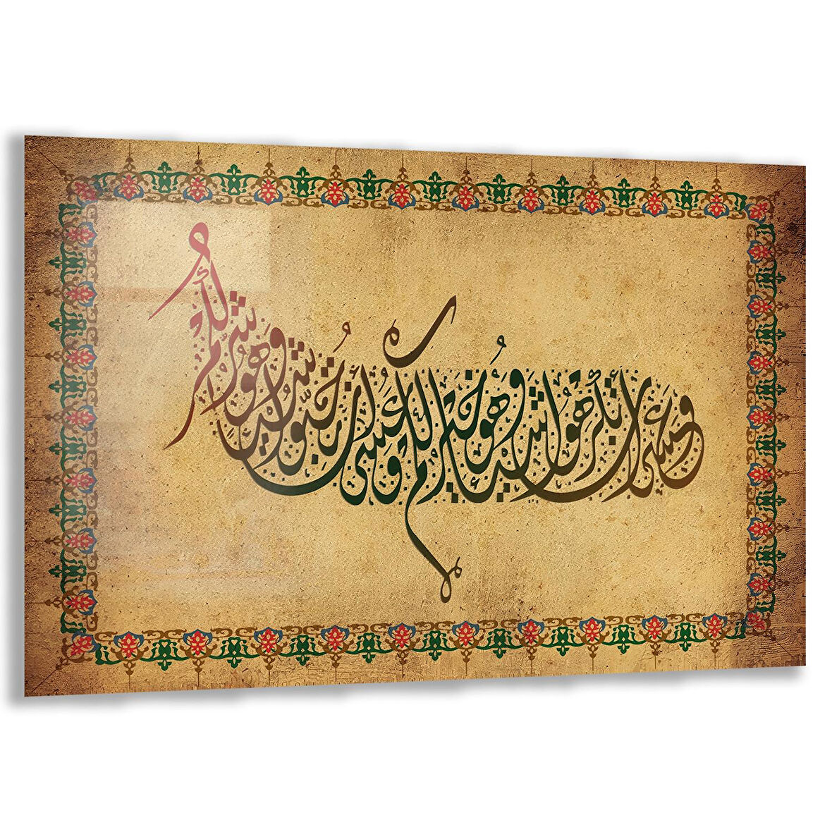 Dini Cam Tablo - Yatay Hat Sanatı - Dini Motif 18- 018