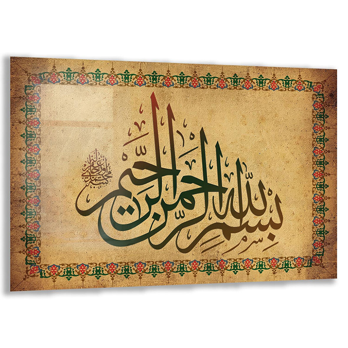 Dini Cam Tablo - Yatay Hat Sanatı - Dini Motif 18- 019