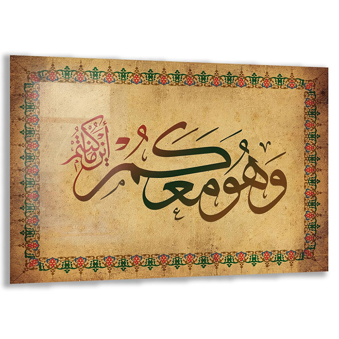 Dini Cam Tablo - Yatay Hat Sanatı - Dini Motif 18- 025