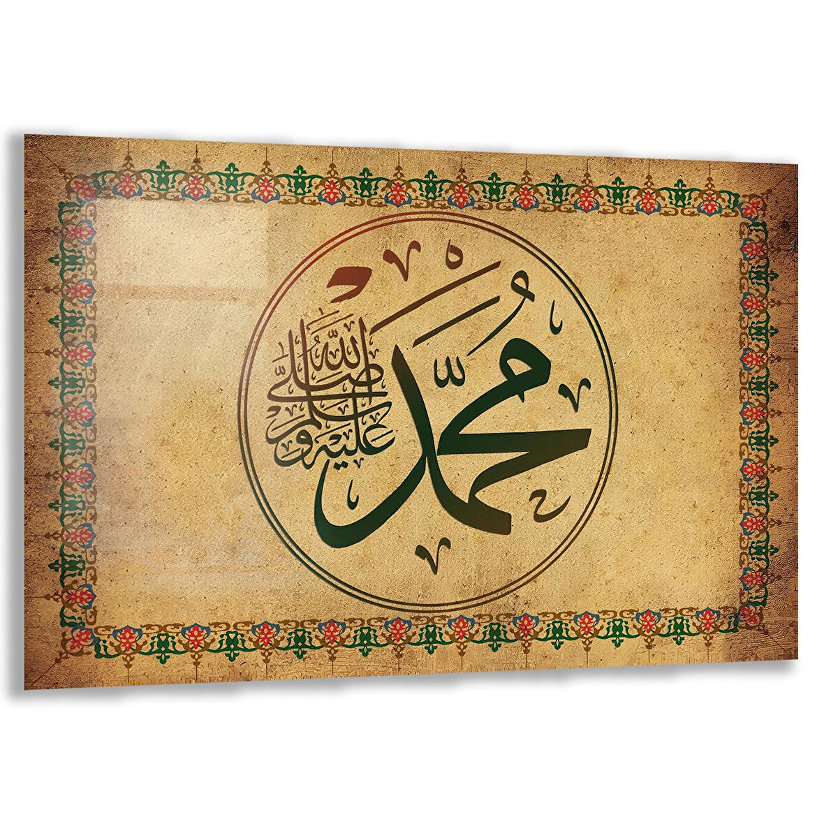 Dini Cam Tablo - Yatay Hat Sanatı - Dini Motif 18- 036