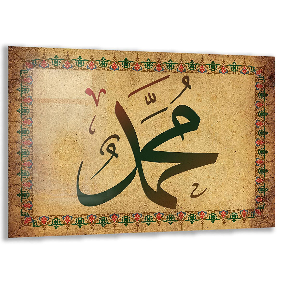 Dini Cam Tablo - Yatay Hat Sanatı - Dini Motif 18- 037