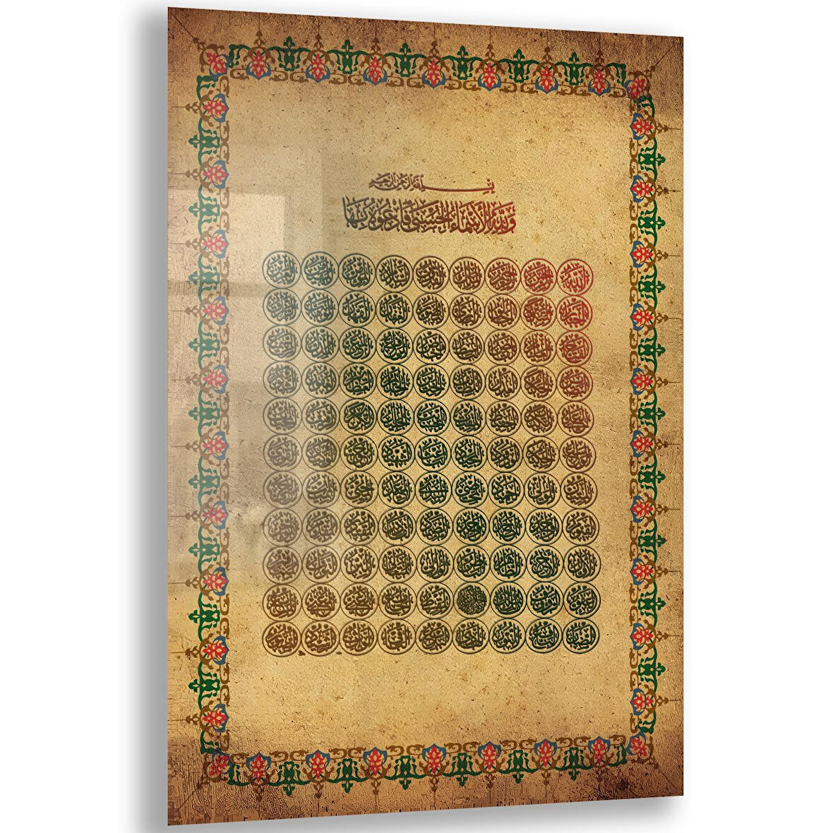 Dini Cam Tablo - Dikey Hat Sanatı - Dini Motif 18- 002