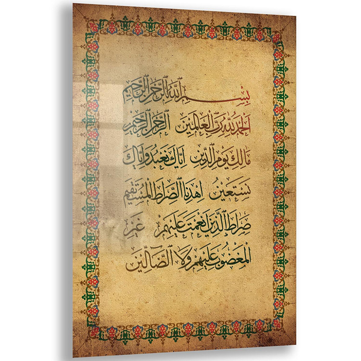 Dini Cam Tablo - Dikey Hat Sanatı - Dini Motif 18- 011