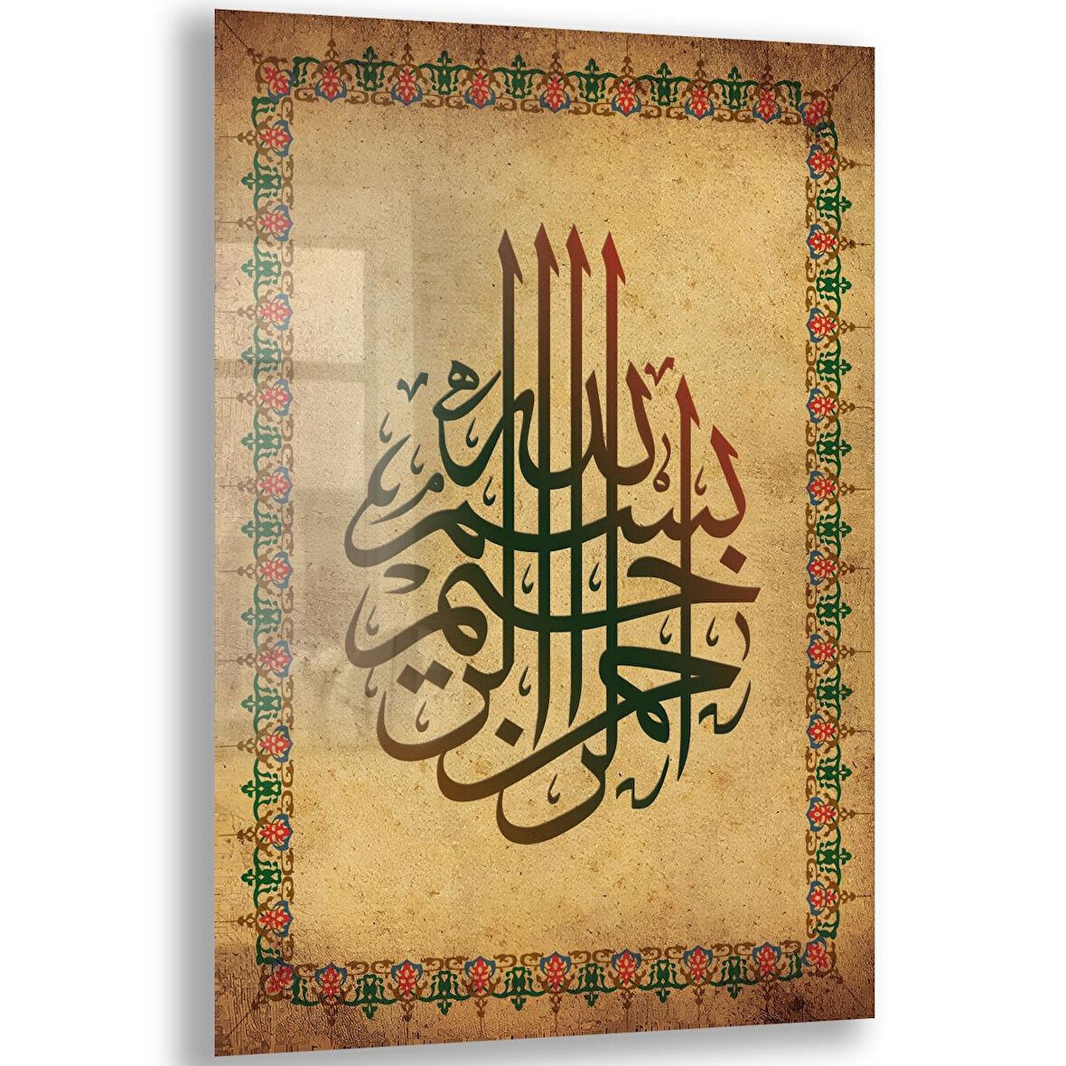 Dini Cam Tablo - Dikey Hat Sanatı - Dini Motif 18- 028