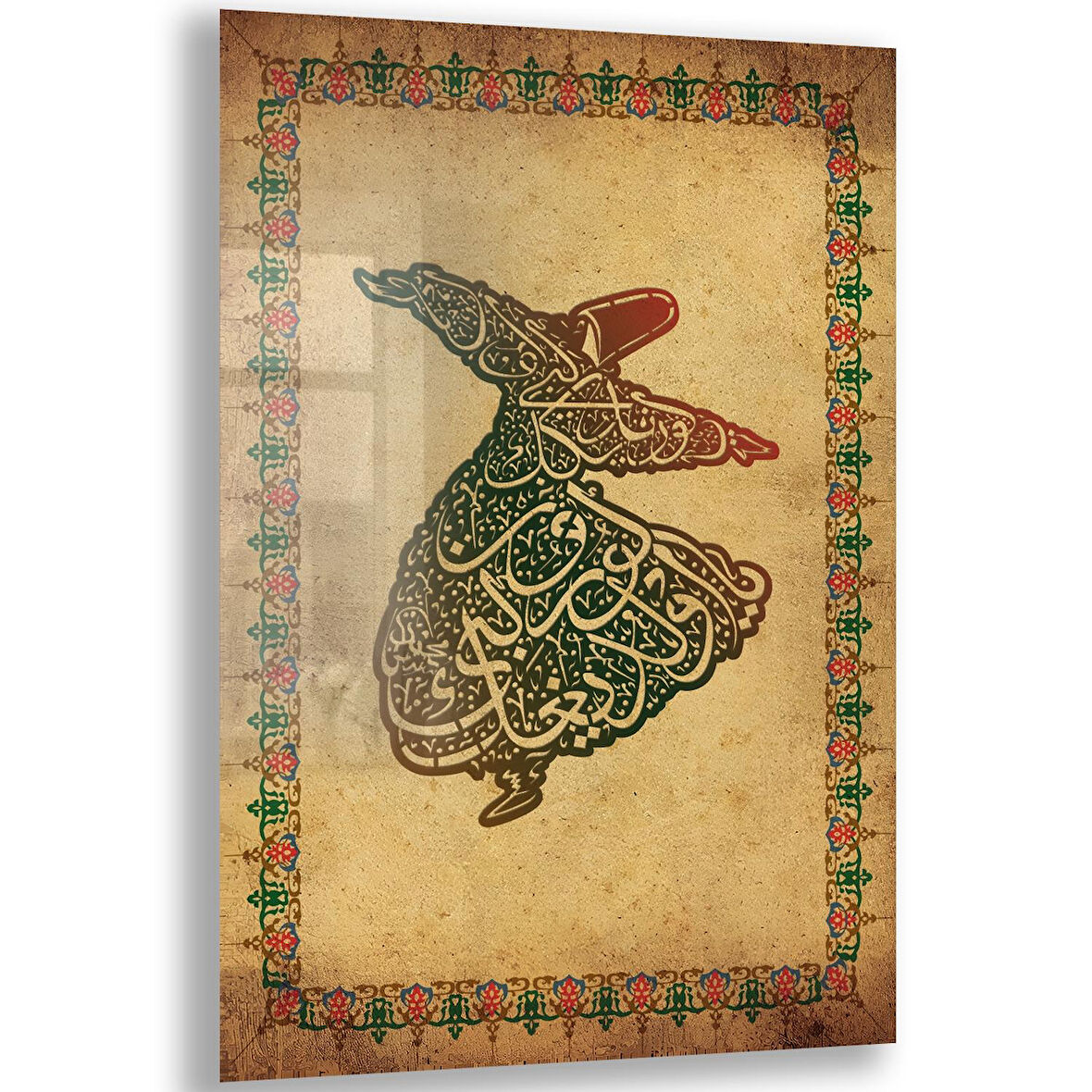 Dini Cam Tablo - Dikey Hat Sanatı - Dini Motif 18- 029