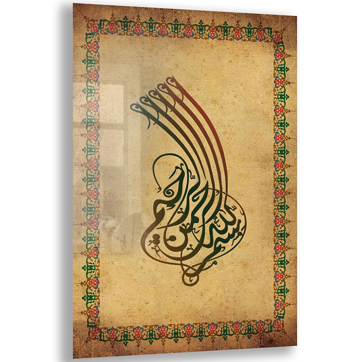 Dini Cam Tablo - Dikey Hat Sanatı - Dini Motif 18- 032