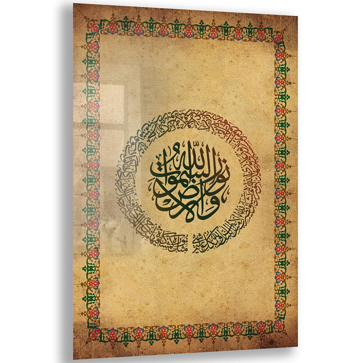 Dini Cam Tablo - Dikey Hat Sanatı - Dini Motif 18- 035