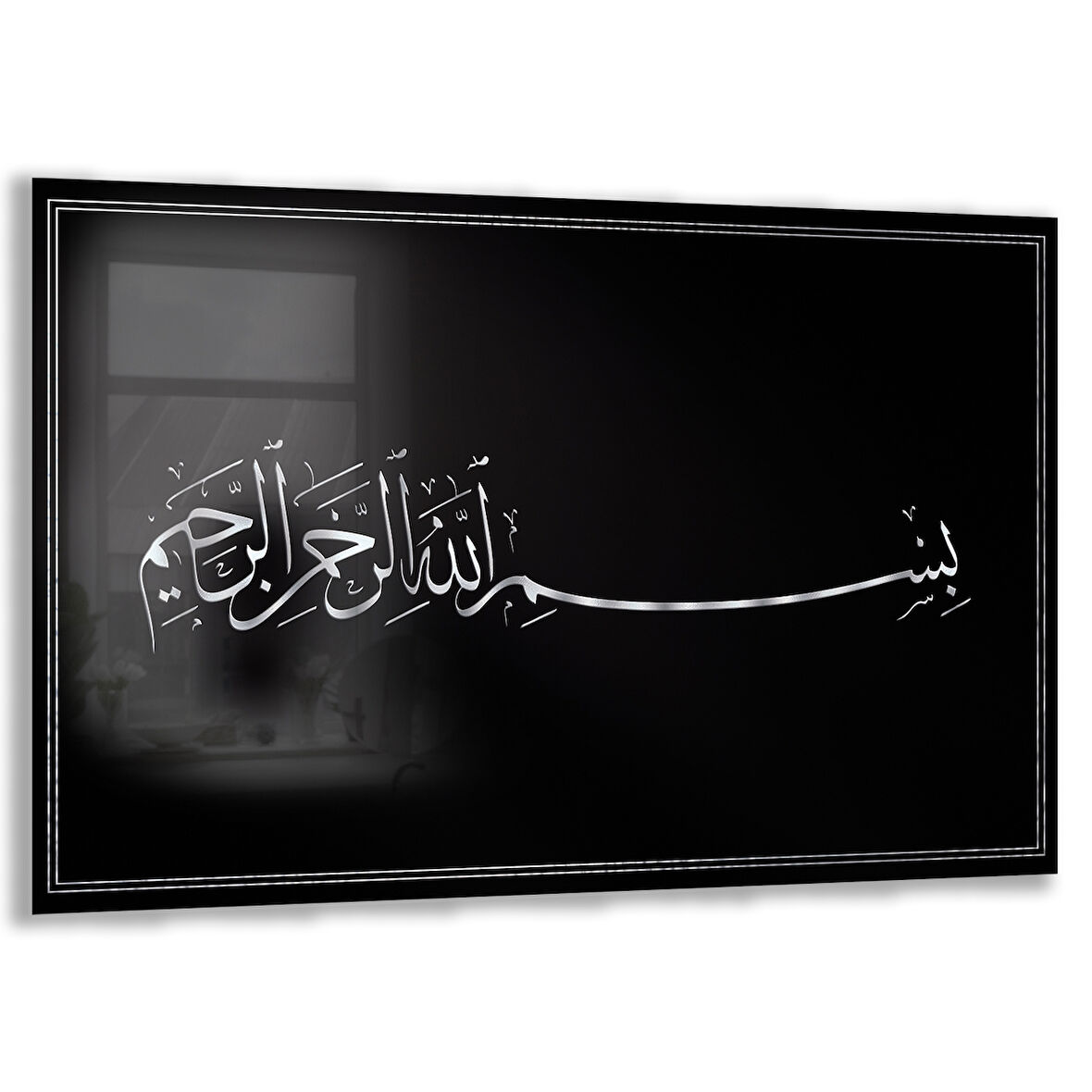 Dini Cam Tablo - Yatay Hat Sanatı - Dini Motif 19- 005