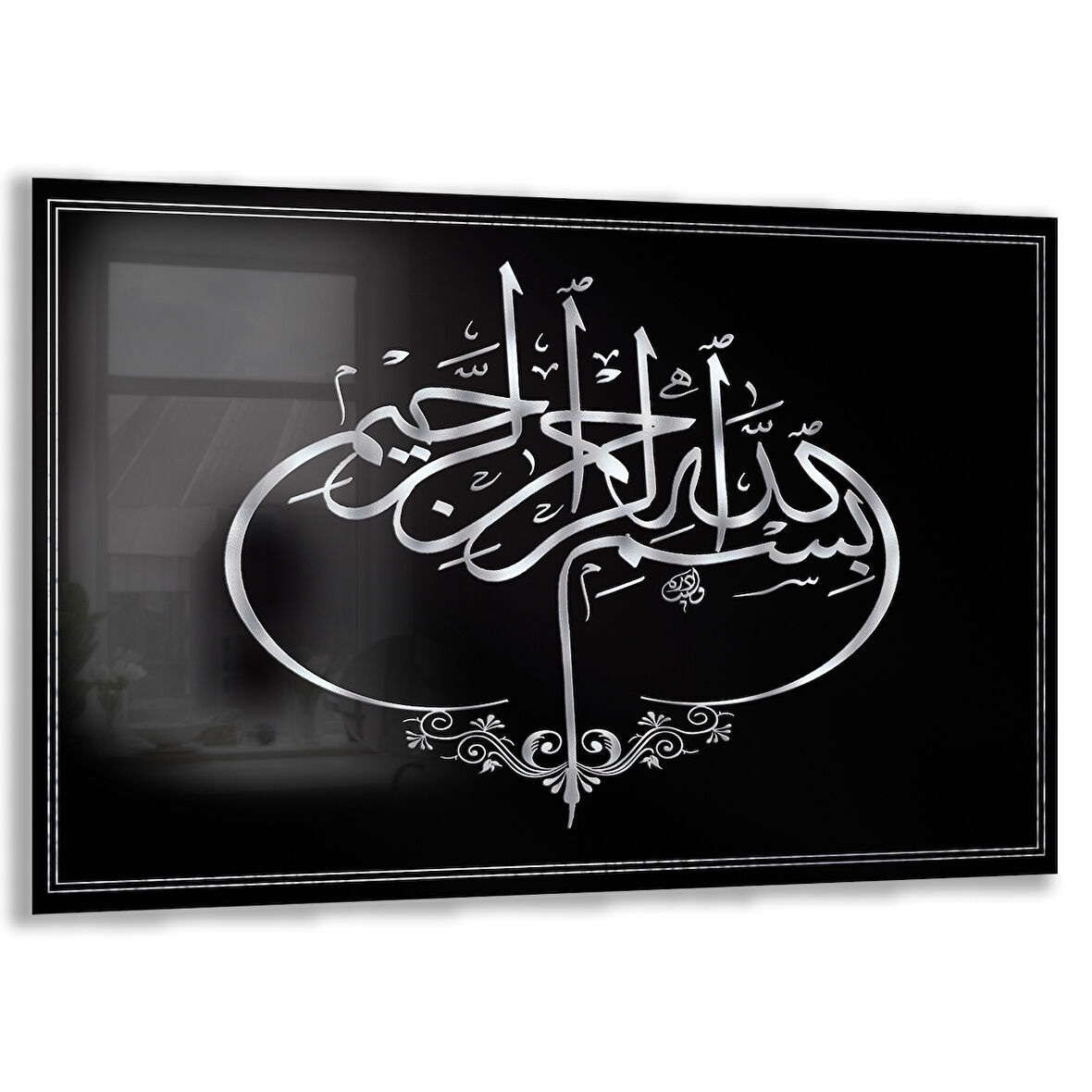 Dini Cam Tablo - Yatay Hat Sanatı - Dini Motif 19- 006