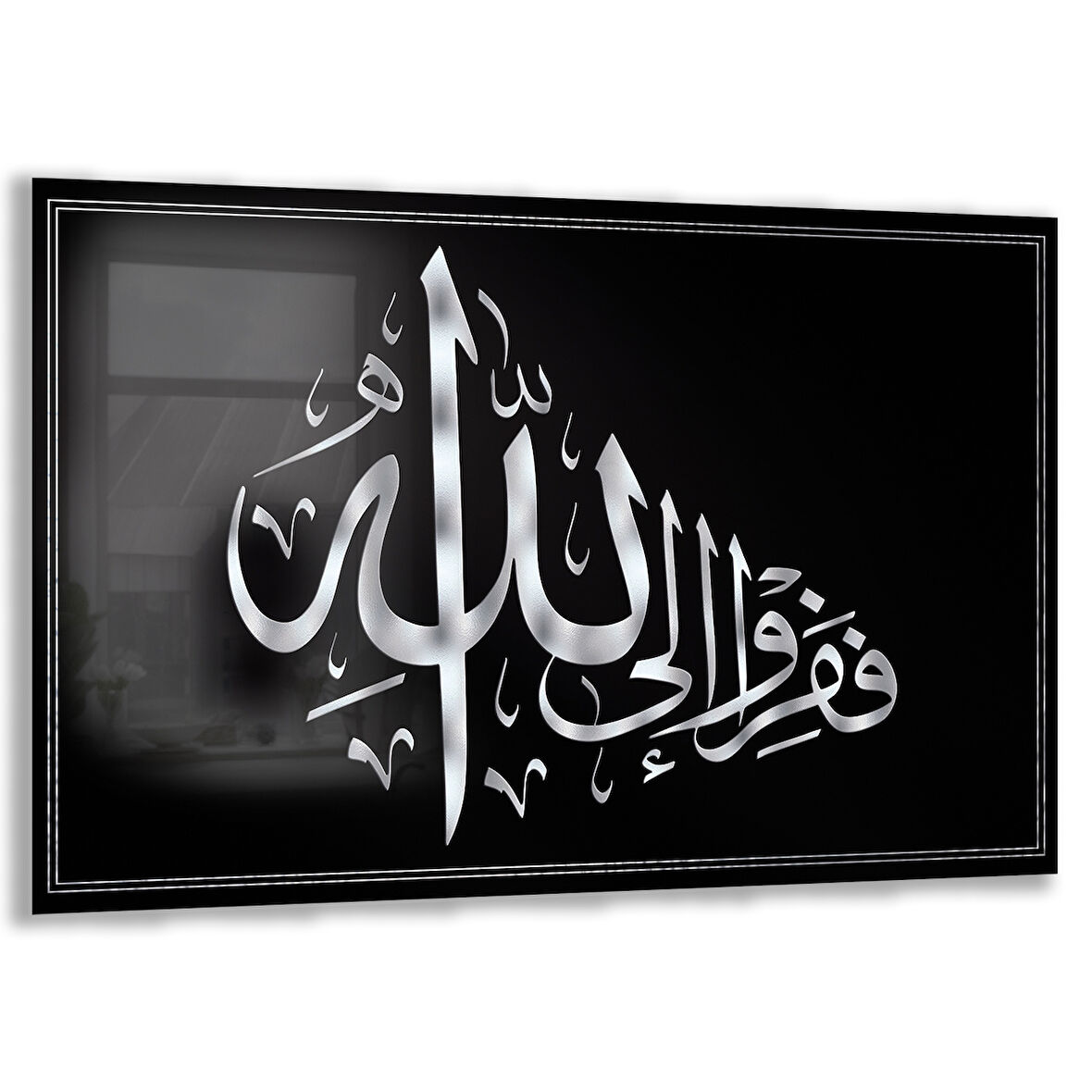 Dini Cam Tablo - Yatay Hat Sanatı - Dini Motif 19- 008