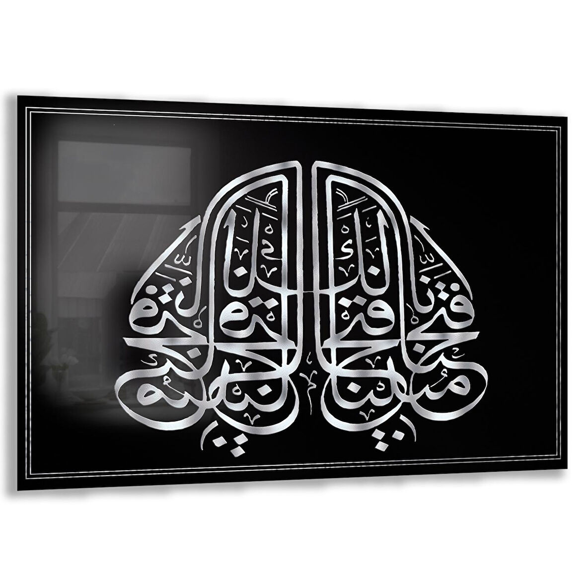 Dini Cam Tablo - Yatay Hat Sanatı - Dini Motif 19- 009
