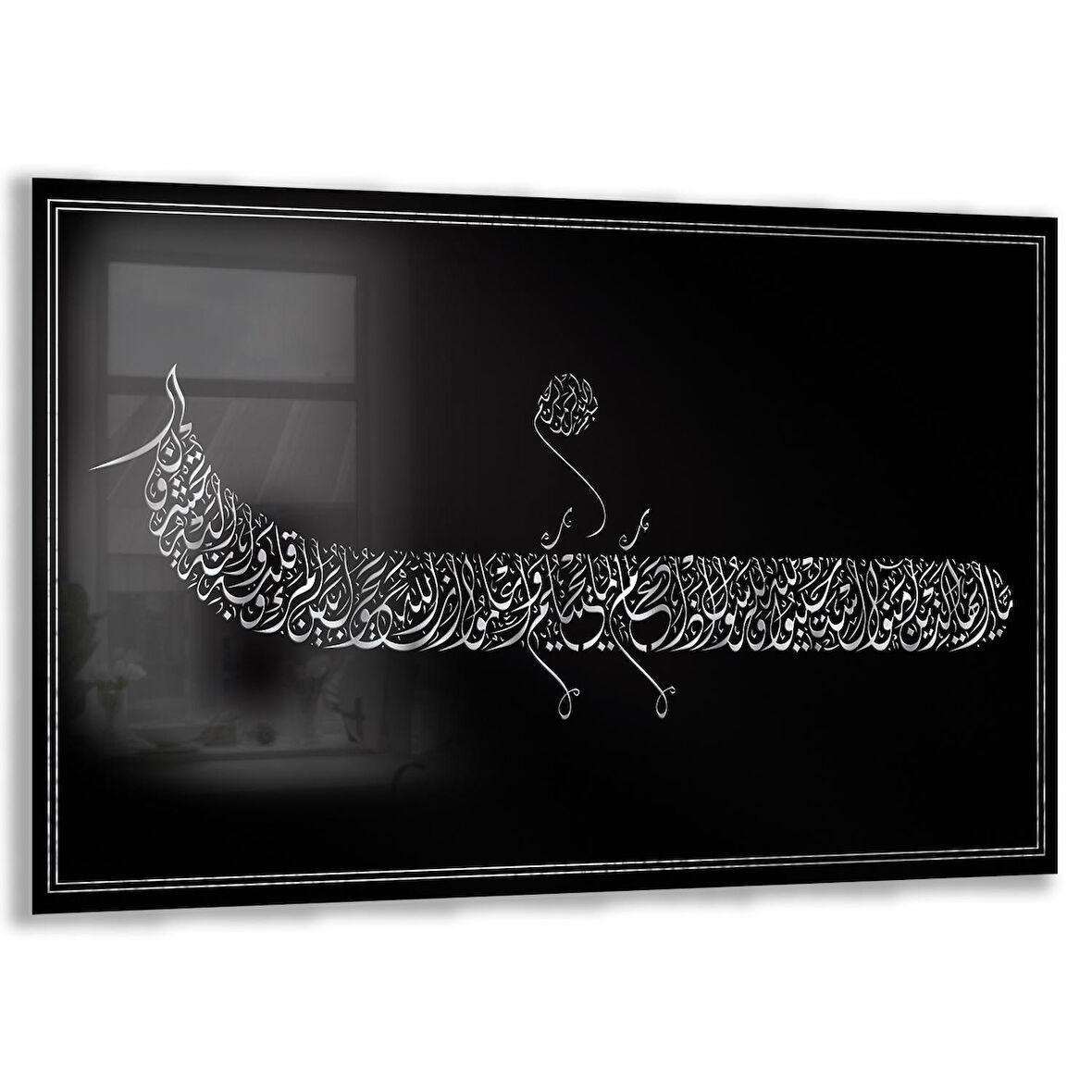 Dini Cam Tablo - Yatay Hat Sanatı - Dini Motif 19- 016
