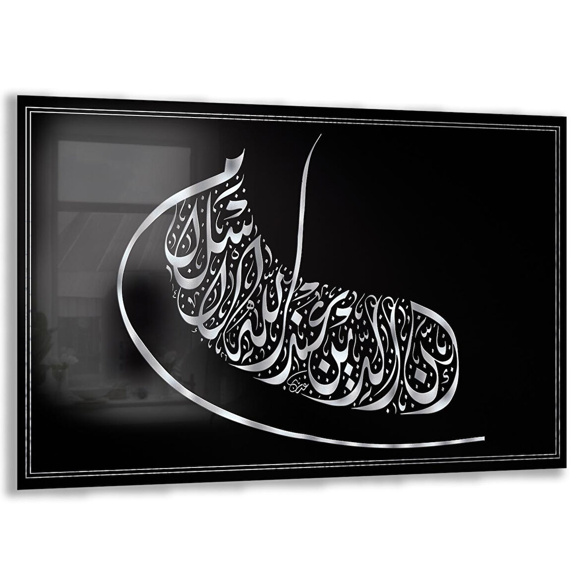 Dini Cam Tablo - Yatay Hat Sanatı - Dini Motif 19- 017