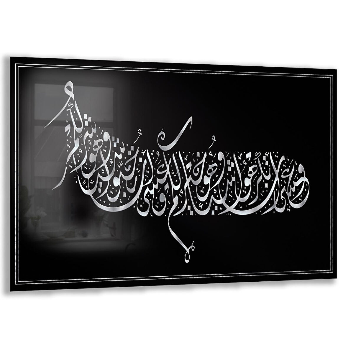 Dini Cam Tablo - Yatay Hat Sanatı - Dini Motif 19- 018