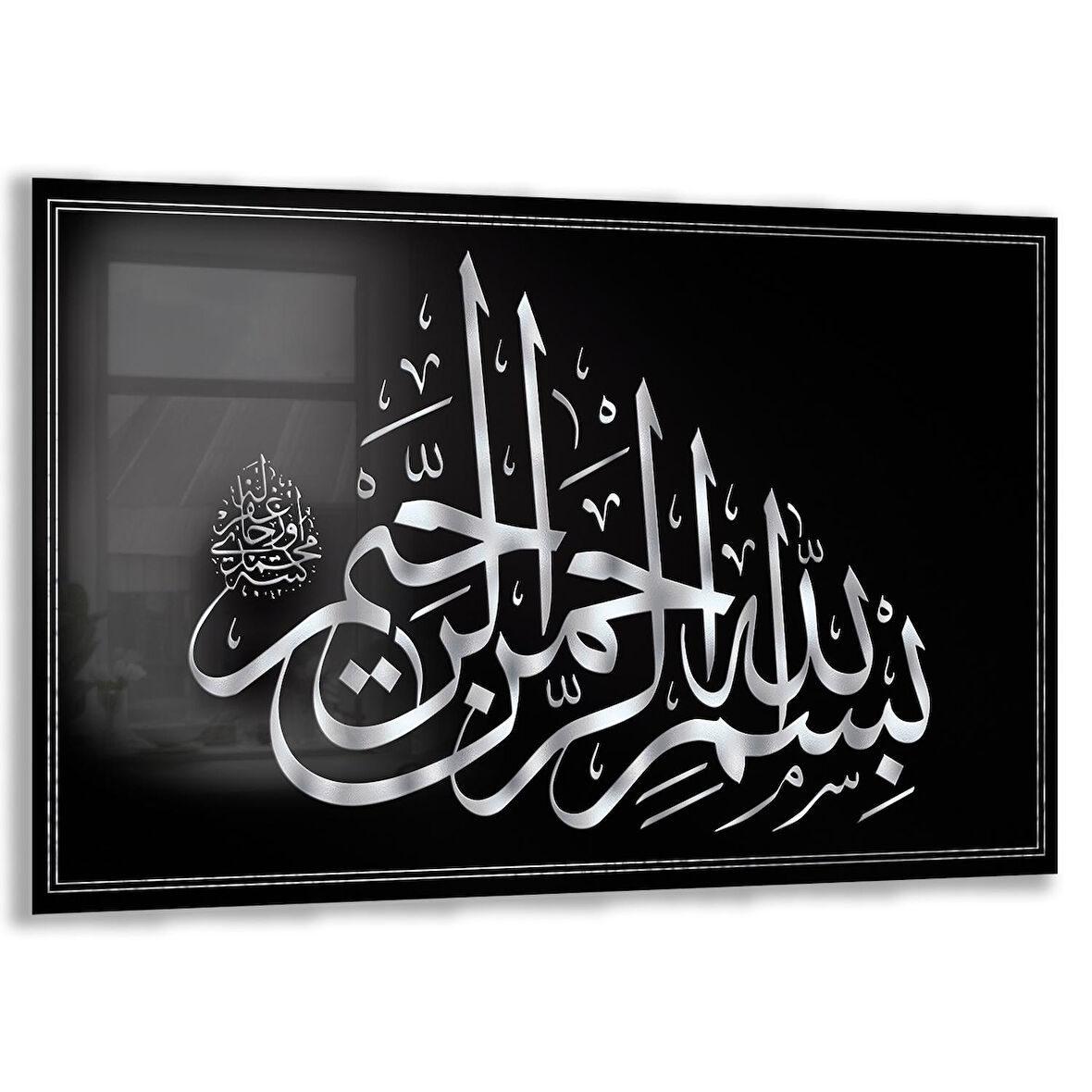 Dini Cam Tablo - Yatay Hat Sanatı - Dini Motif 19- 019