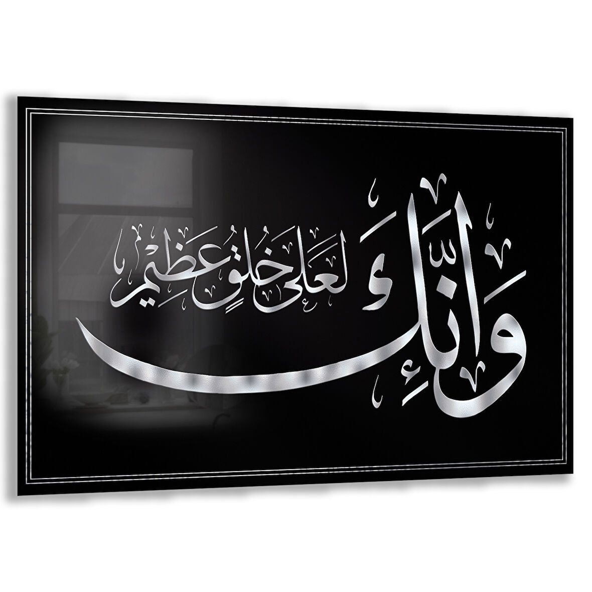 Dini Cam Tablo - Yatay Hat Sanatı - Dini Motif 19- 022