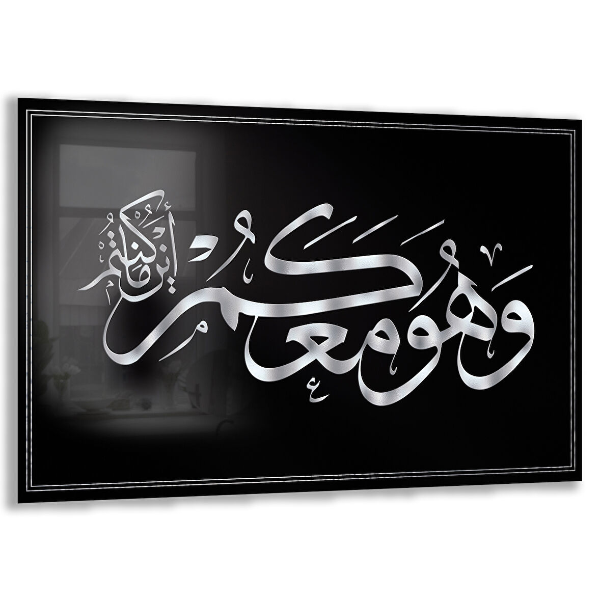 Dini Cam Tablo - Yatay Hat Sanatı - Dini Motif 19- 025