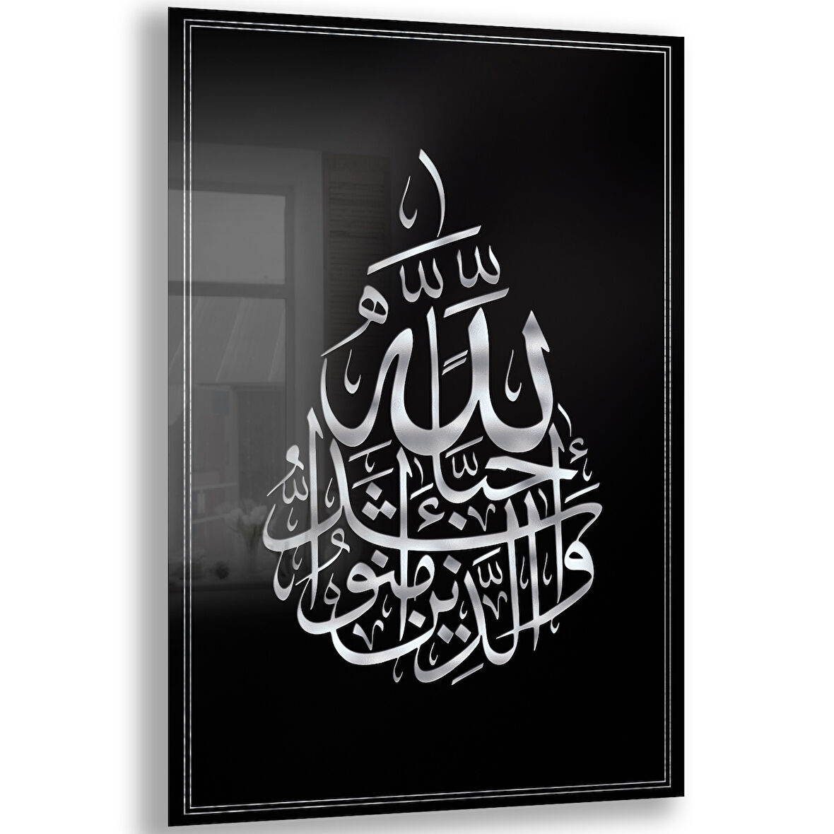 Dini Cam Tablo - Dikey Hat Sanatı - Dini Motif 19- 009