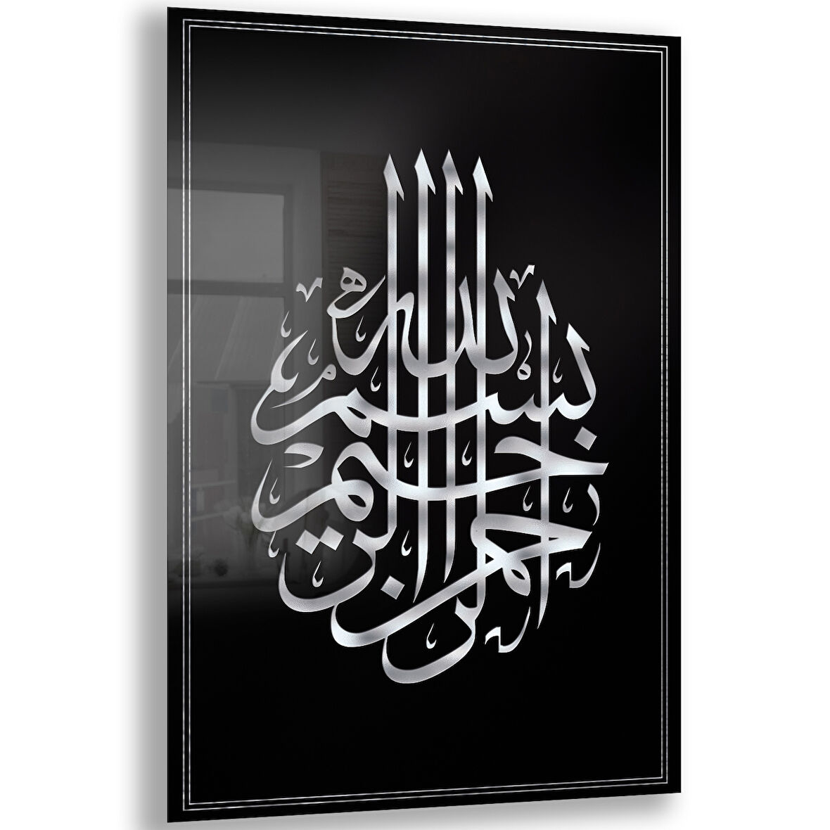 Dini Cam Tablo - Dikey Hat Sanatı - Dini Motif 19- 028