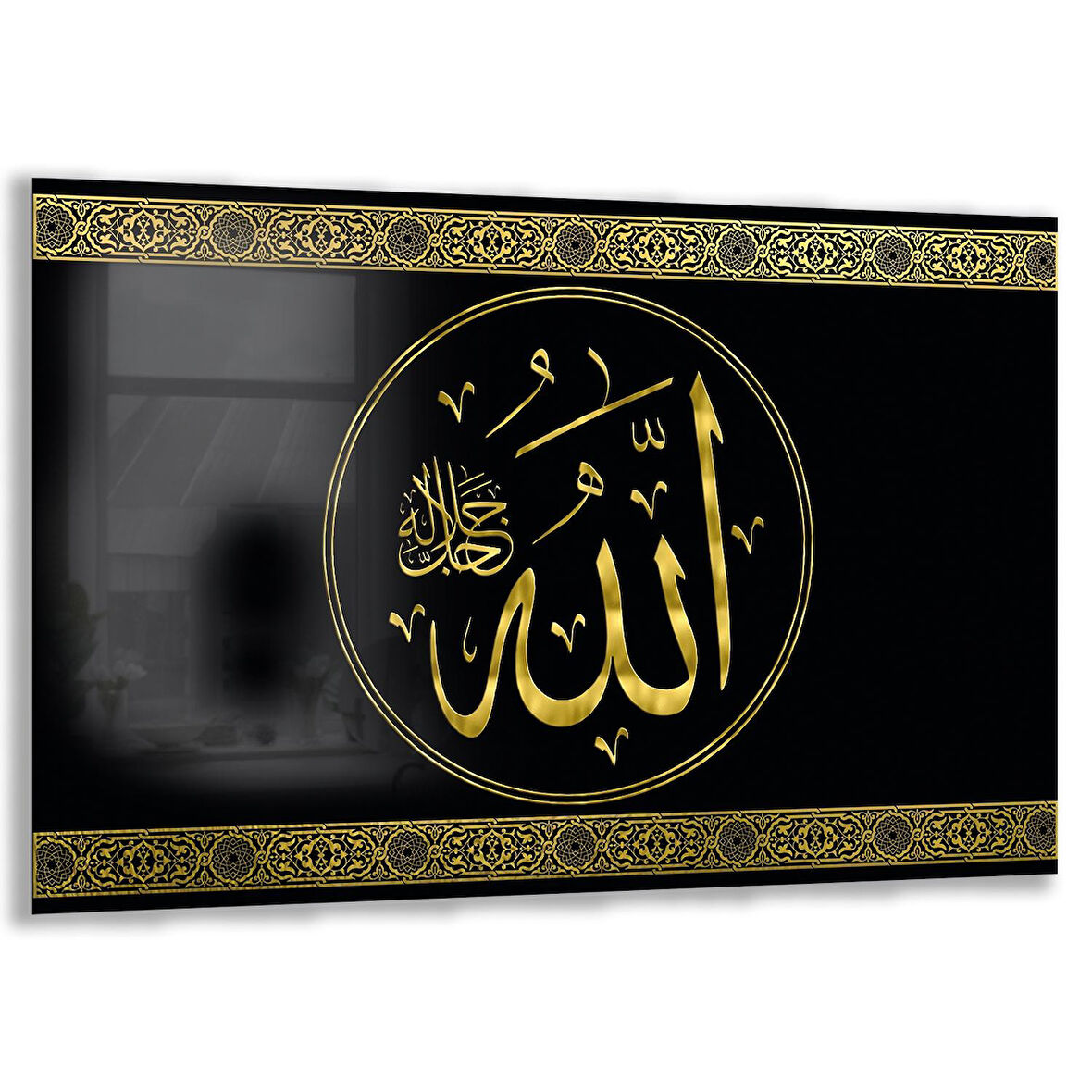 Dini Cam Tablo - Yatay Hat Sanatı - Dini Motif 20- 002