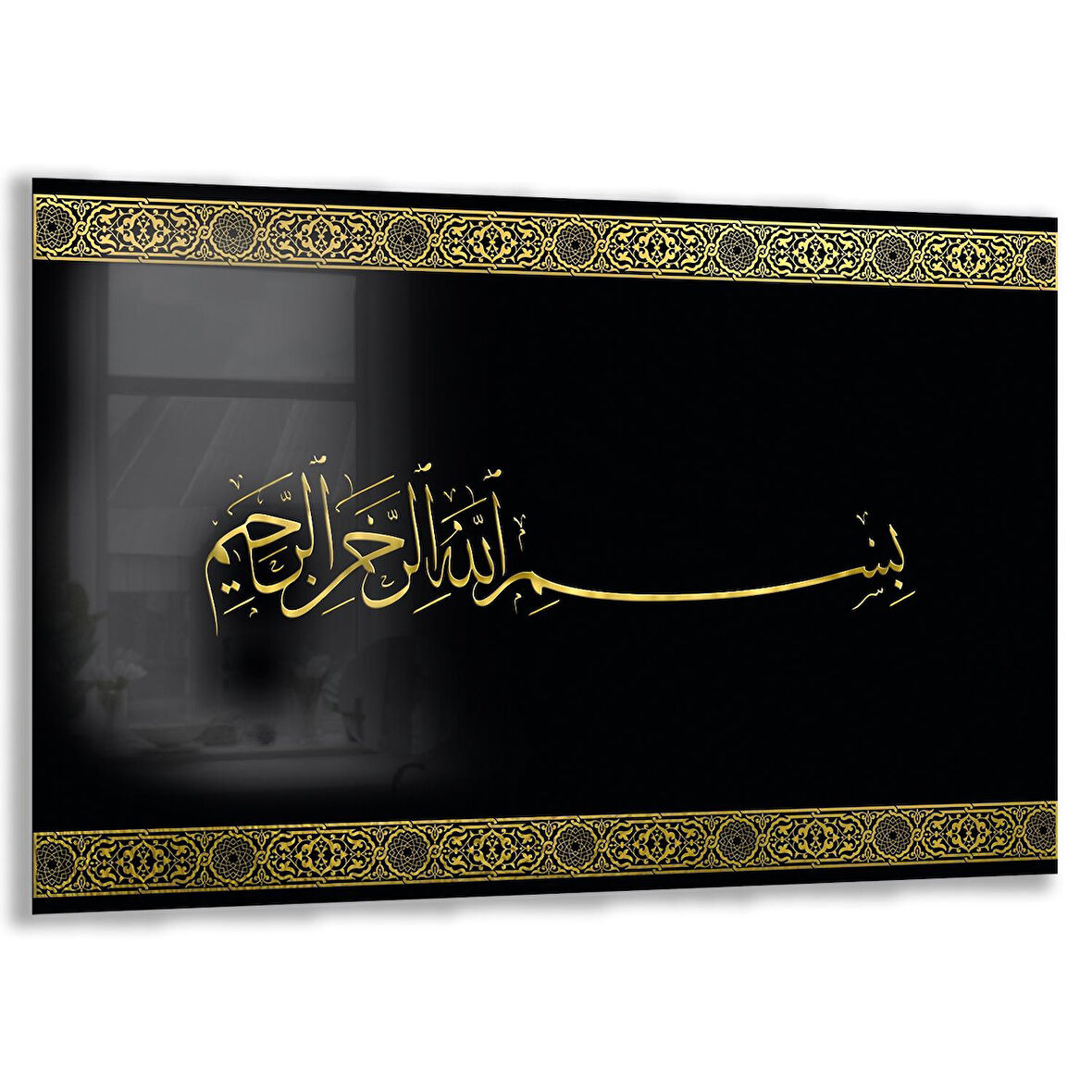 Dini Cam Tablo - Yatay Hat Sanatı - Dini Motif 20- 005