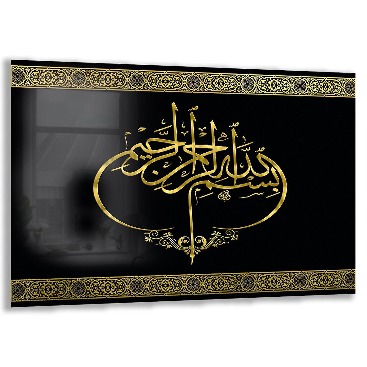 Dini Cam Tablo - Yatay Hat Sanatı - Dini Motif 20- 006