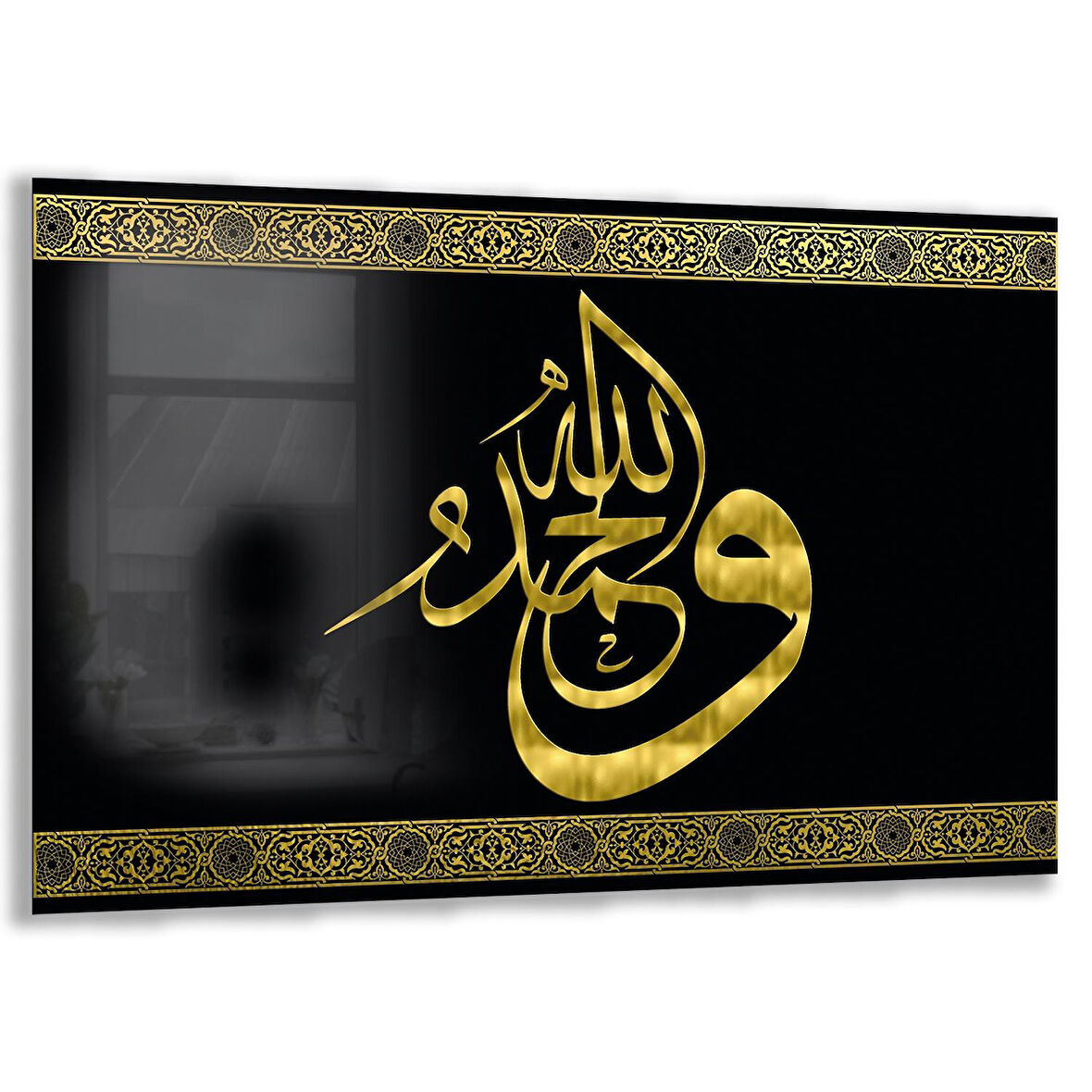 Dini Cam Tablo - Yatay Hat Sanatı - Dini Motif 20- 013