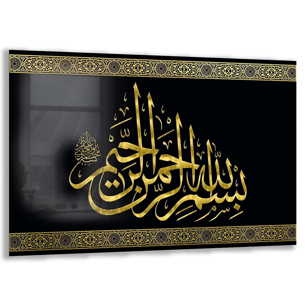 Dini Cam Tablo - Yatay Hat Sanatı - Dini Motif 20- 019