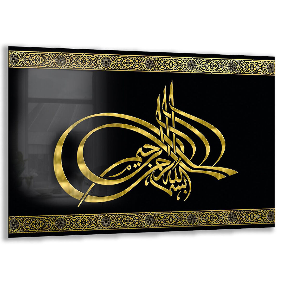 Dini Cam Tablo - Yatay Hat Sanatı - Dini Motif 20- 020