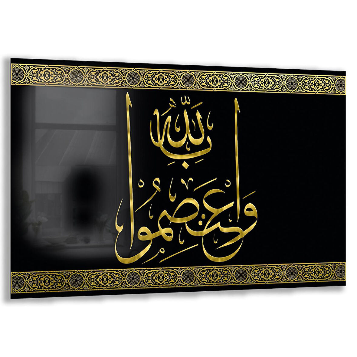 Dini Cam Tablo - Yatay Hat Sanatı - Dini Motif 20- 027