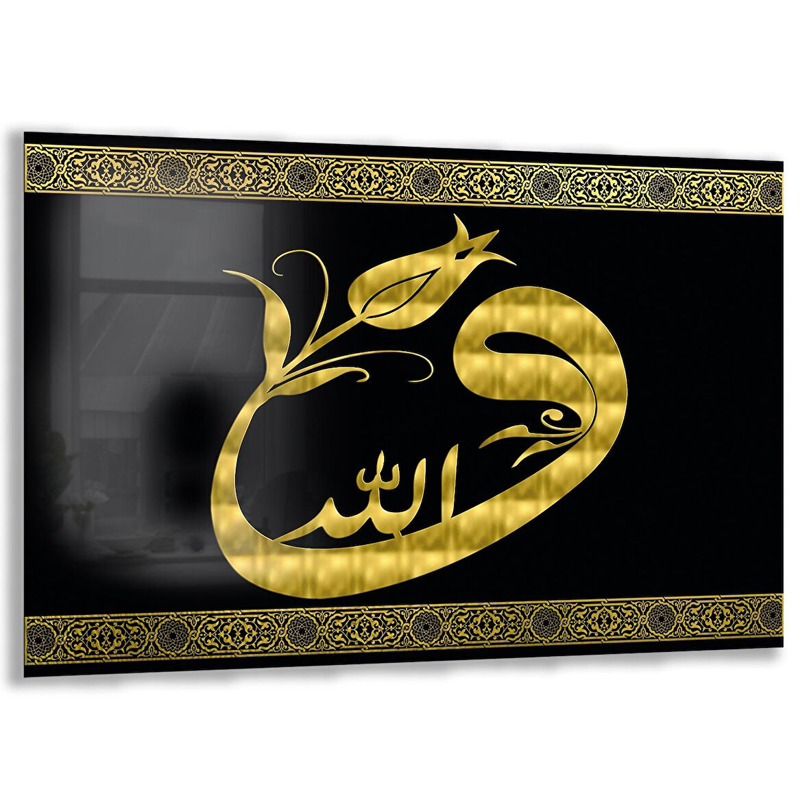 Dini Cam Tablo - Yatay Hat Sanatı - Dini Motif 20- 035