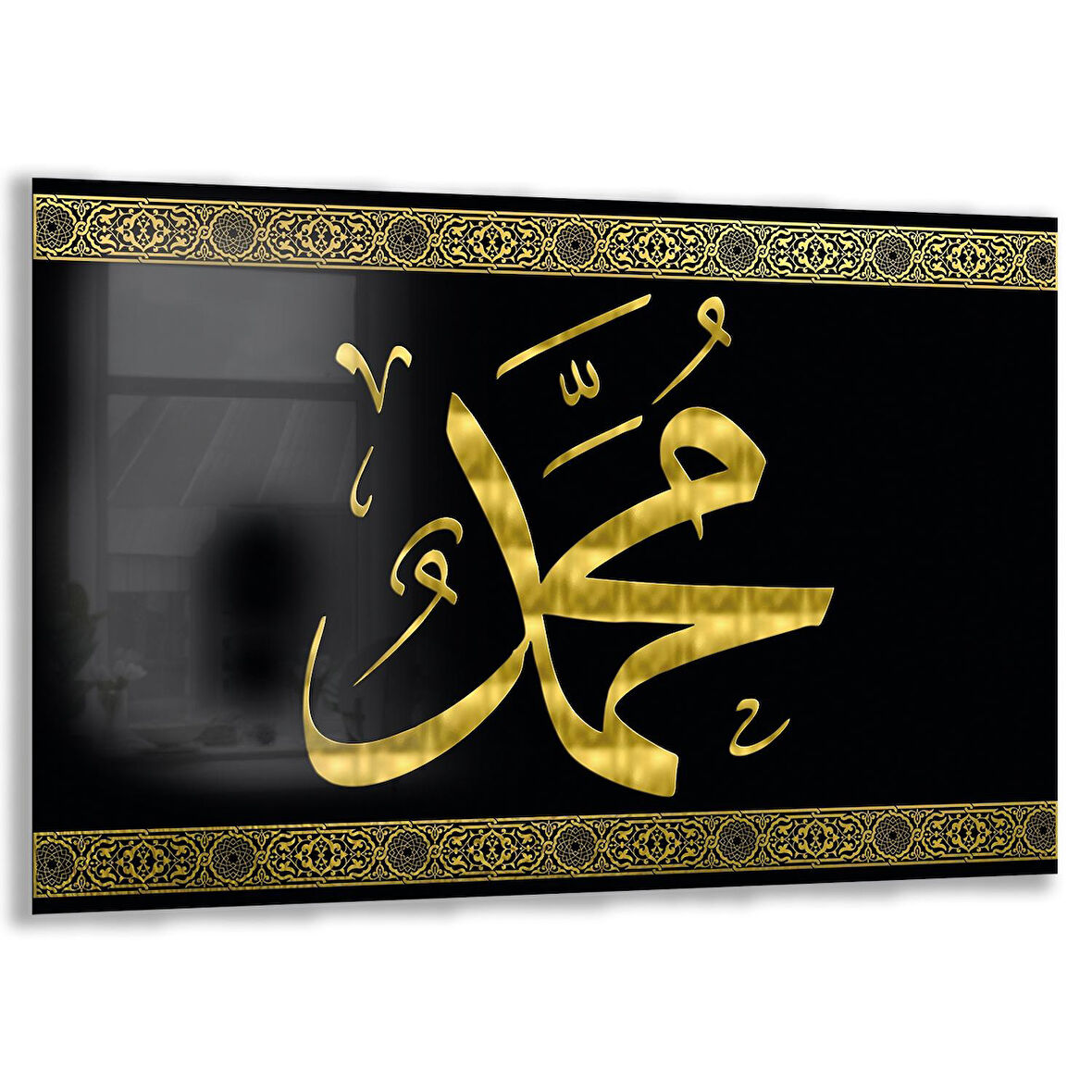 Dini Cam Tablo - Yatay Hat Sanatı - Dini Motif 20- 037