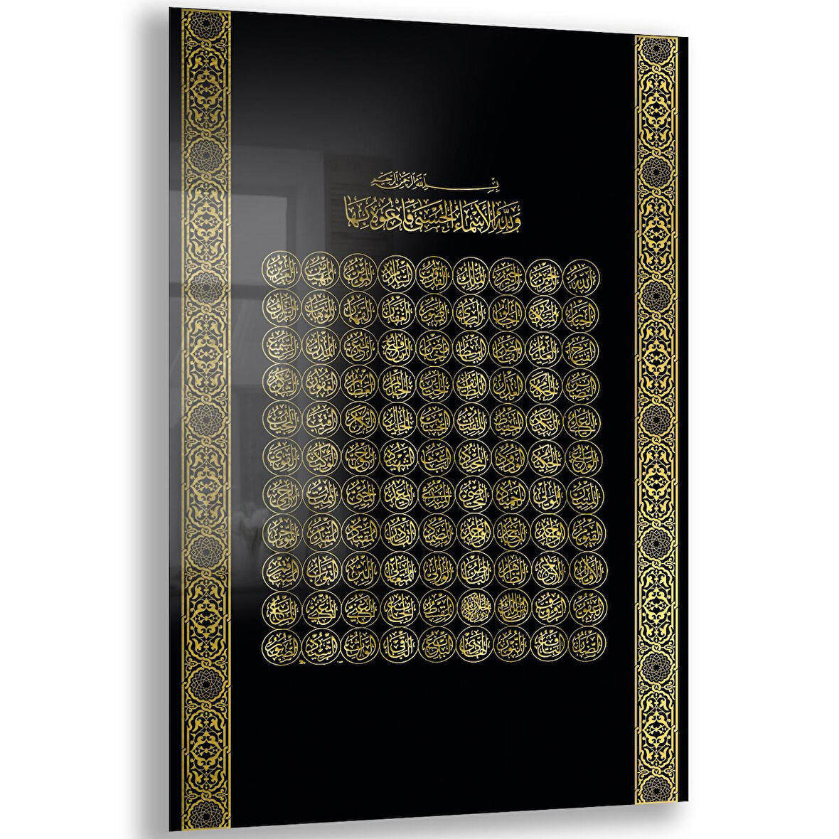 Dini Cam Tablo - Dikey Hat Sanatı - Dini Motif 20- 002