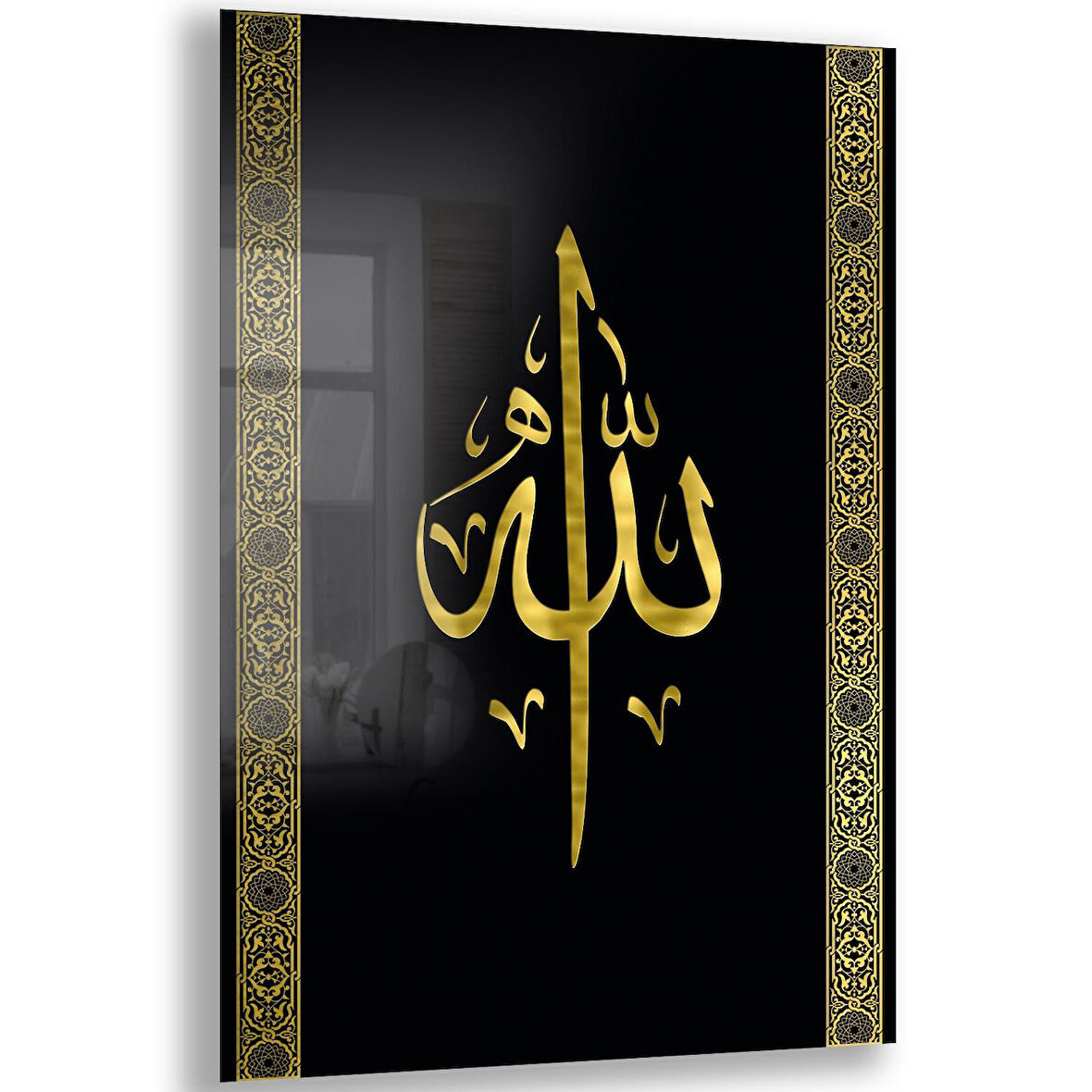 Dini Cam Tablo - Dikey Hat Sanatı - Dini Motif 20- 004