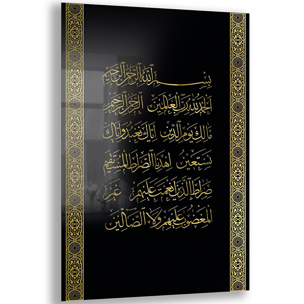 Dini Cam Tablo - Dikey Hat Sanatı - Dini Motif 20- 011