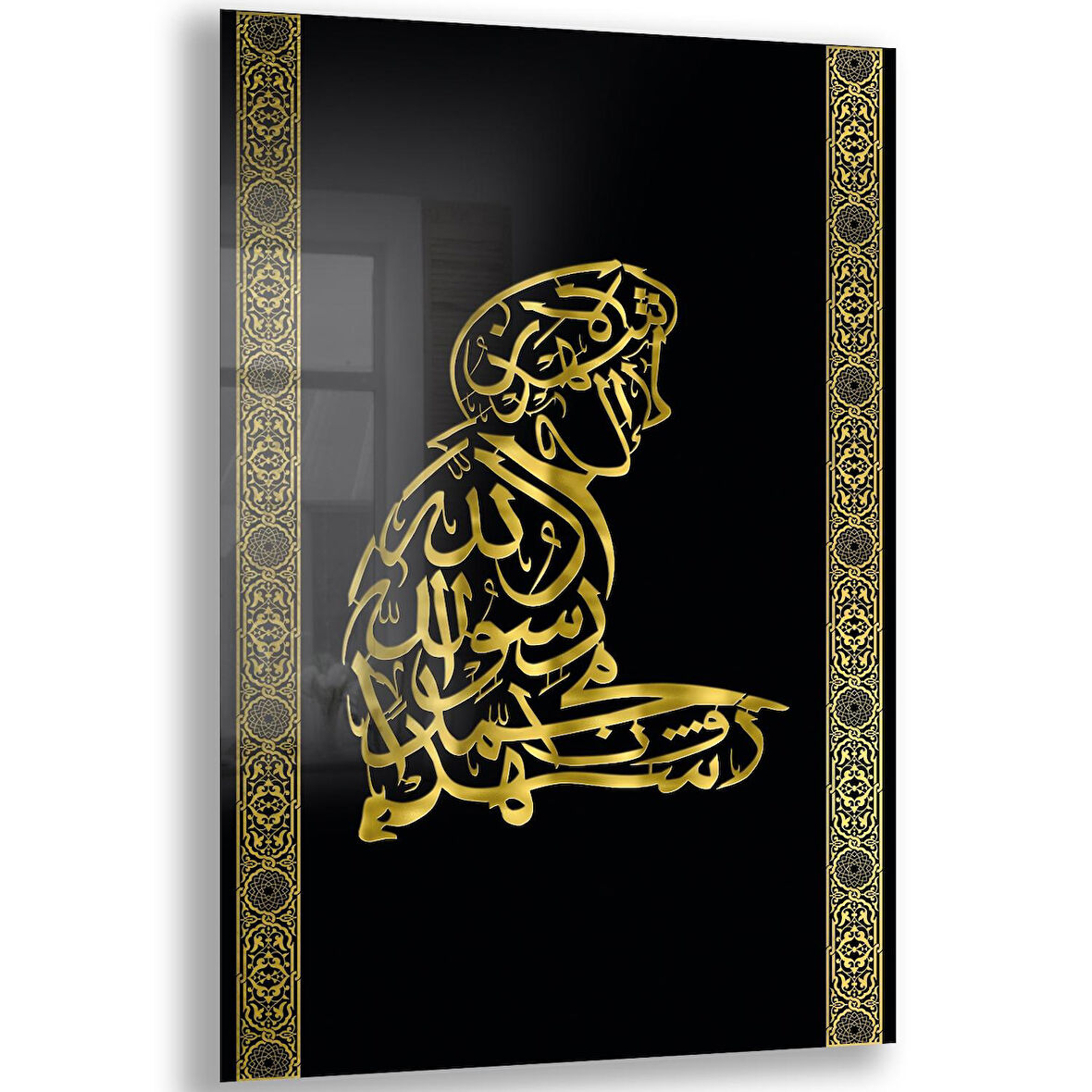 Dini Cam Tablo - Dikey Hat Sanatı - Dini Motif 20- 031