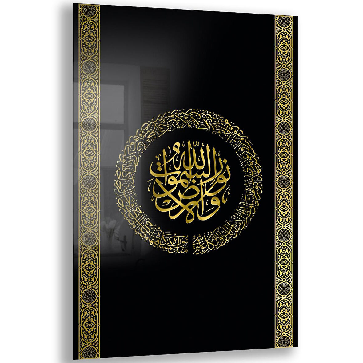 Dini Cam Tablo - Dikey Hat Sanatı - Dini Motif 20- 035