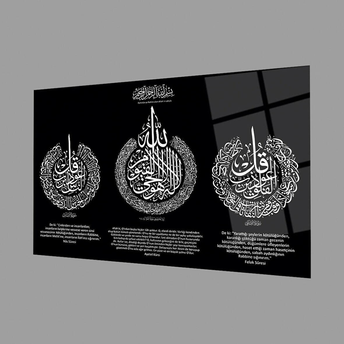 Felak Suresi, Nas Suresi ve Ayetel Kürsi 4mm Dayanıklı Cam Tablo Temperli Cam, Islamic Glass Wall Decor