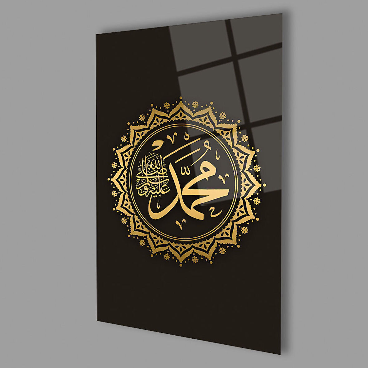 Muhammed S.A.V. Cam Tablo 4mm Dayanıklı Temperli Cam