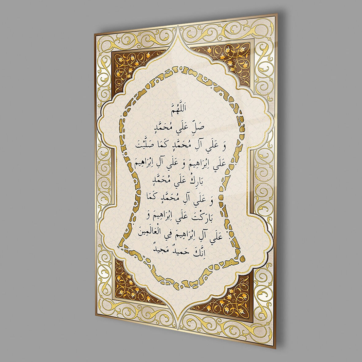 Nali Şerif Cam Tablo 4mm Dayanıklı Temperli Cam, İslamic Prayer Glass Wall Decor