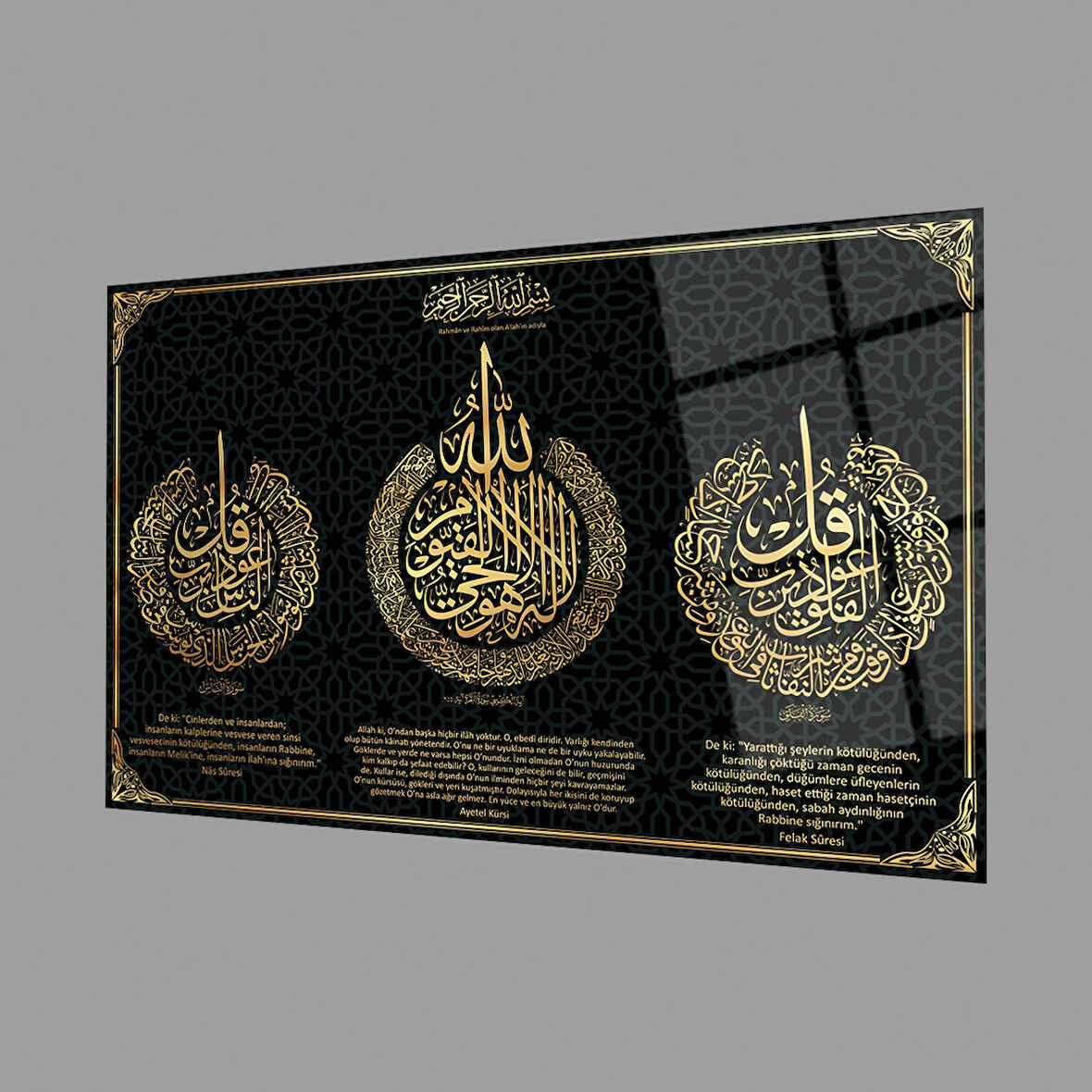 Felak Suresi, Nas Suresi ve Ayetel Kürsi 4mm Dayanıklı Cam Tablo Temperli Cam, Islamic Glass Wall Decor