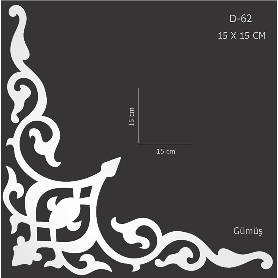 D-62 Gümüş 15 x 15 cm Sibu Aynalı Pleksi Mobilya Dolap Süsü 