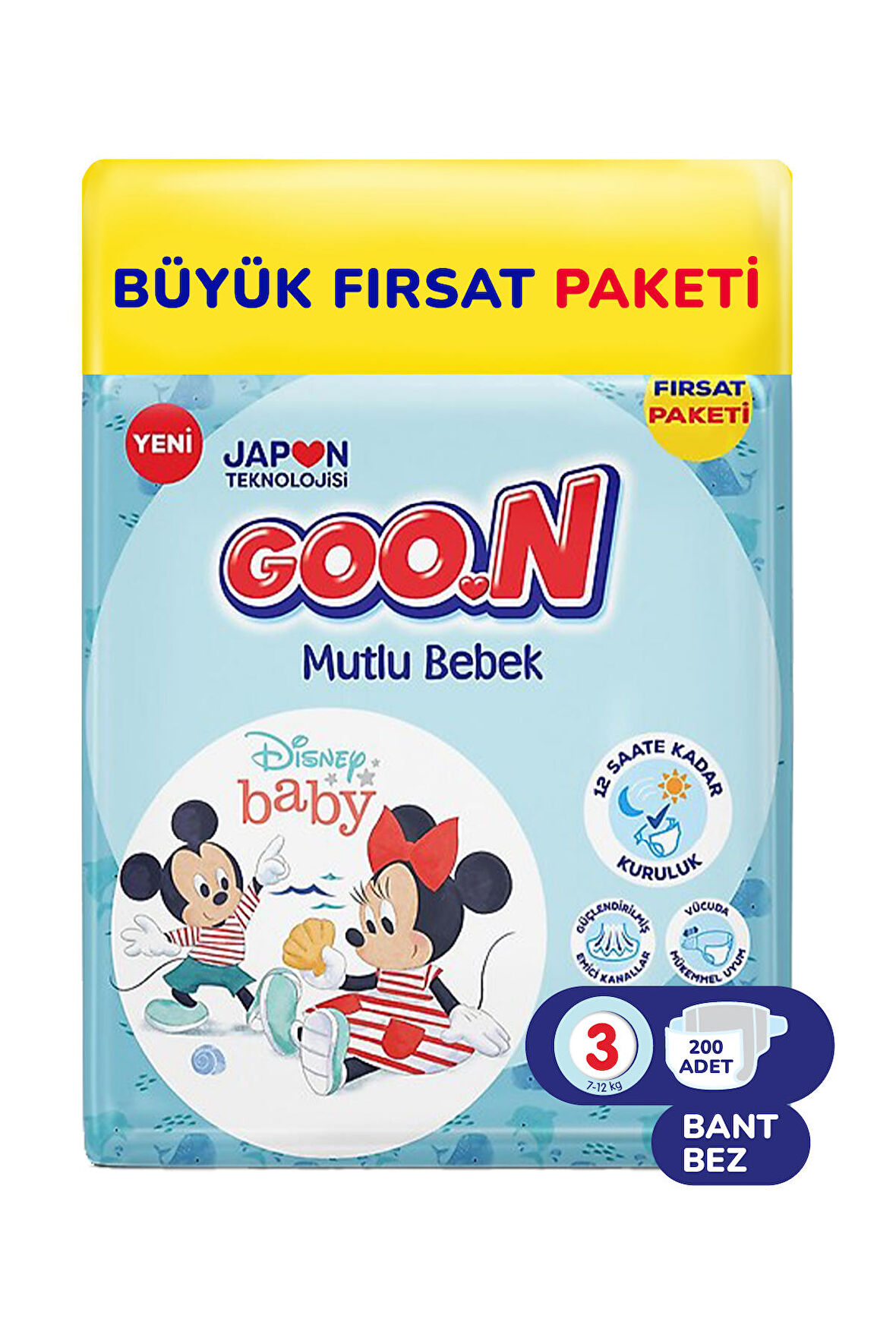 Goo.n Mutlu Bebek 3 Numara Bant Bebek Bezi Büyük Fırsat Paketi - 12 Saat Kuruluk - 200 Adet