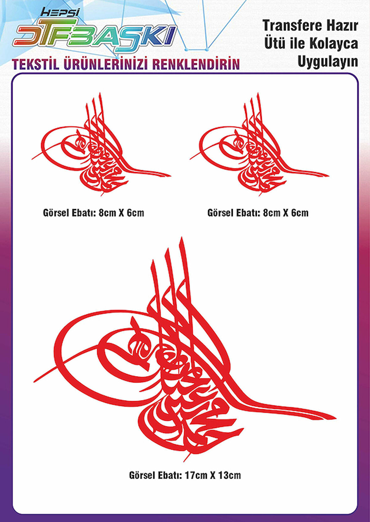 Osmanlı Tuğra Ütü ile Yapışan Tekstil DTF Baskı
