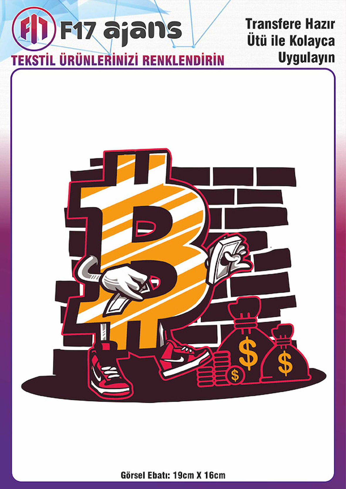 Ütü Ile Yapışan Tekstil Dtf Baskı Görseli Bitcoin
