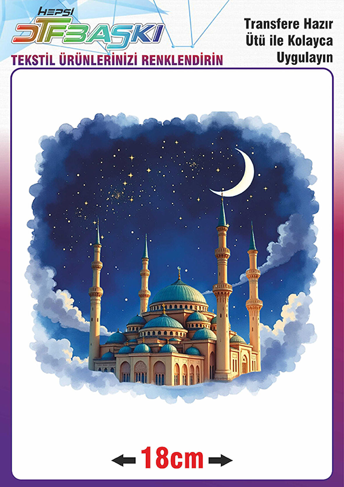 Ramazan ve İslam Ütü ile Yapışan Tekstil Transfer Baskı