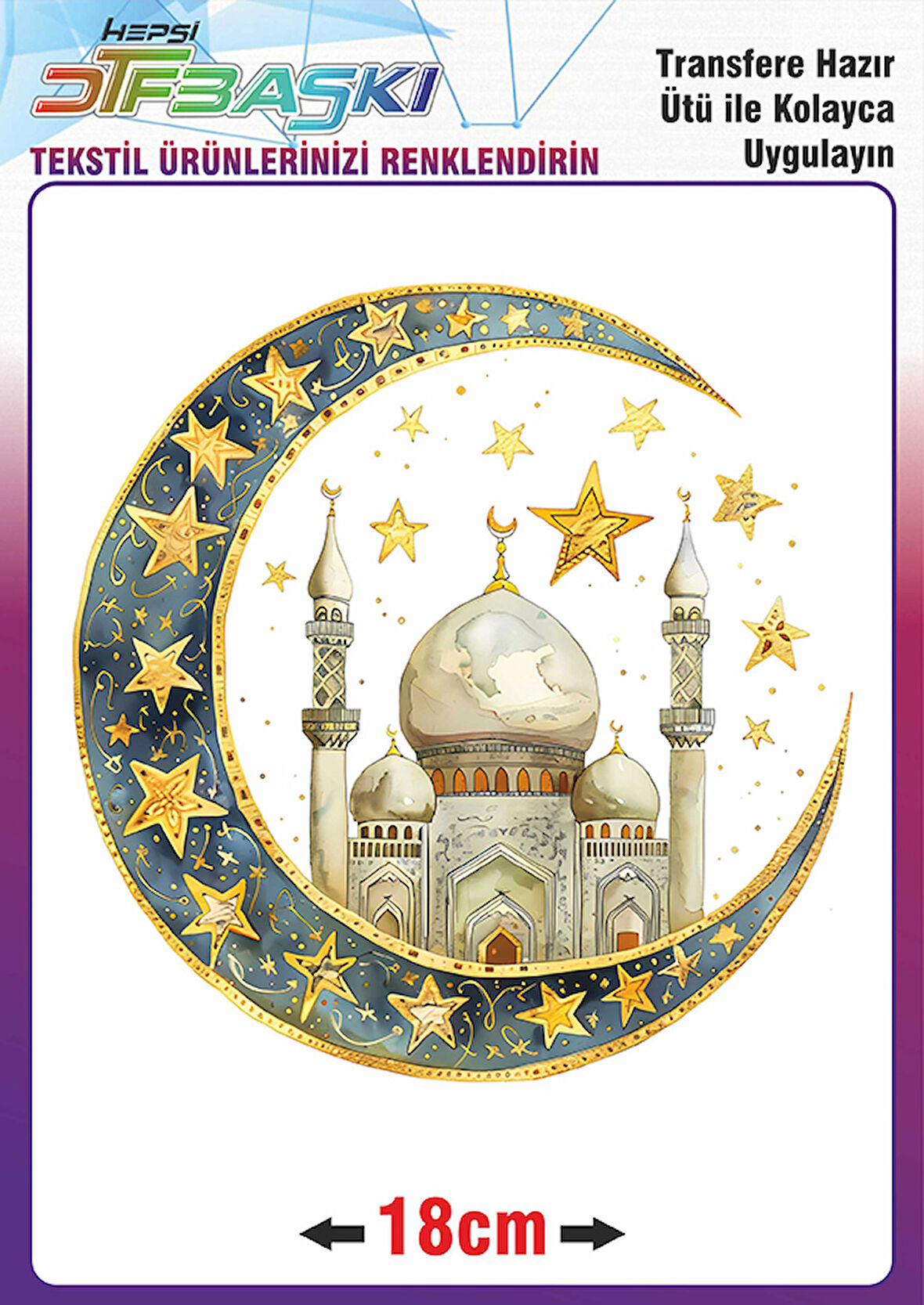 Ramazan ve İslam Ütü ile Yapışan Tekstil Transfer Baskı