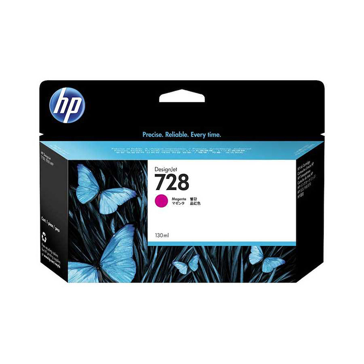 Hp F9J66A (728) Orjinal 130 ml Kırmızı DesignJet Kartuş